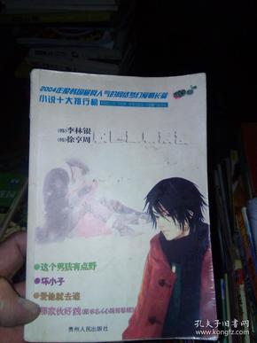 小猫钓鱼正版下载中文版
