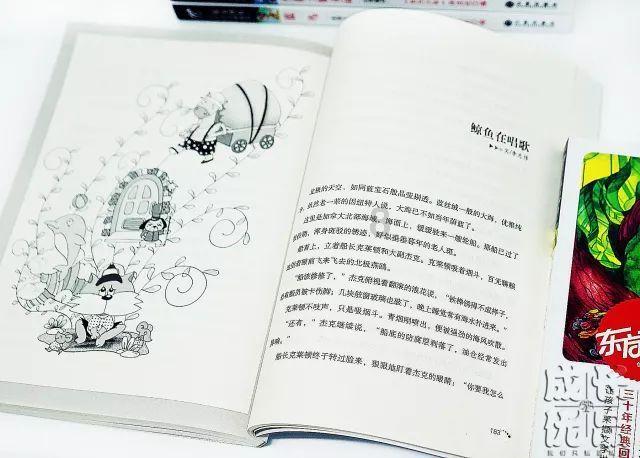 唐昭宗刚要去上早朝,太监冷笑:太子已登基,您还是老实待着吧