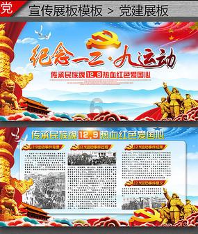 【专注交流舞者芭比】巴博斯和奔驰有什么品牌关系?