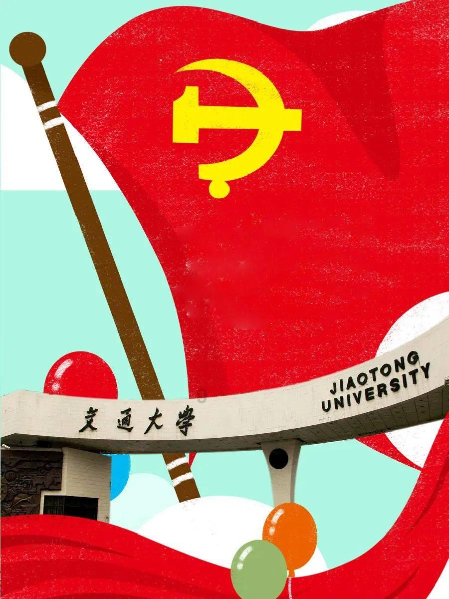 逗比英雄