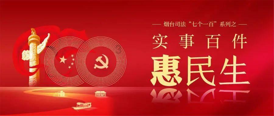 犀牛森林大逃生
