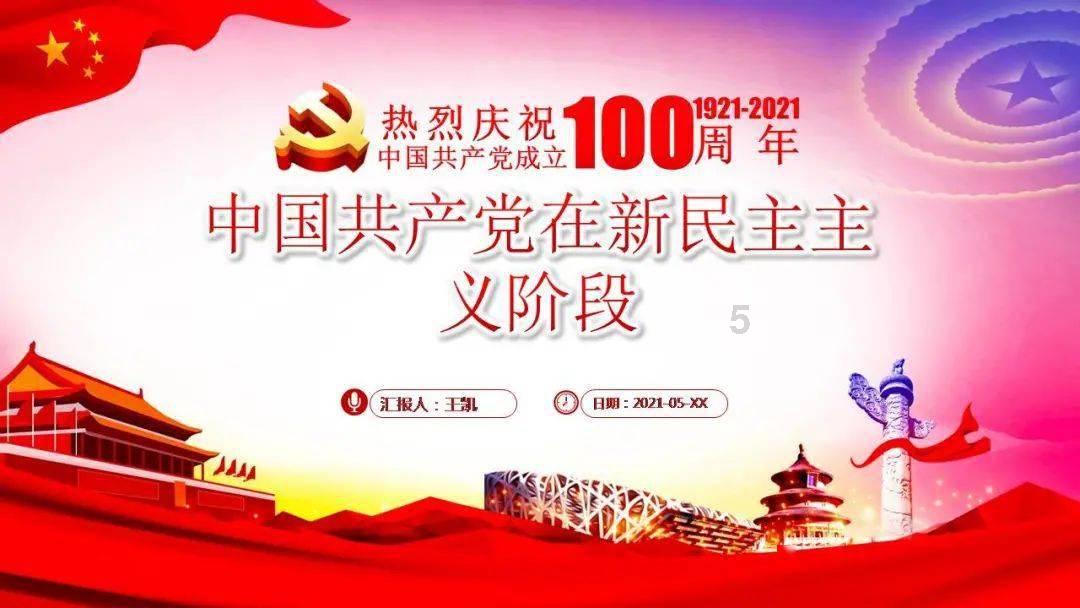 谭巍主任深入解读女性感染HPV的主要特征,五个重点