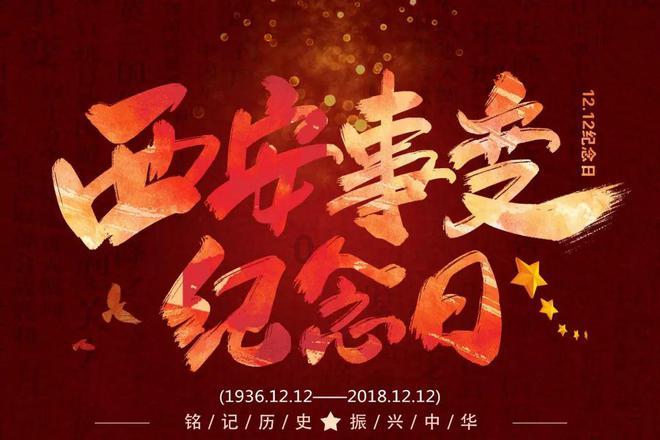 大学生寒假你会回家过年还是在外兼职？