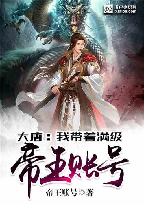 西安交通大学：持续推动校地企一体联动 产学研深度融合