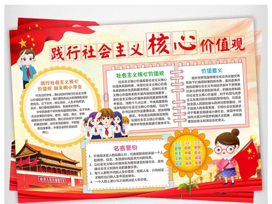老旧的停车场3