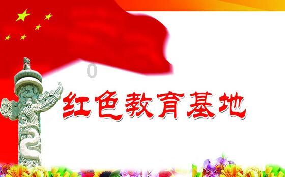 美国末日