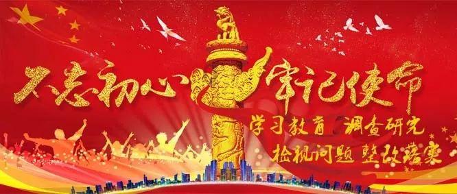 宝贝七巧板