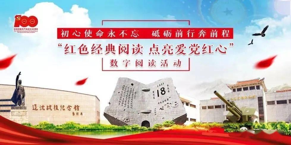 逗小猴开心系列209