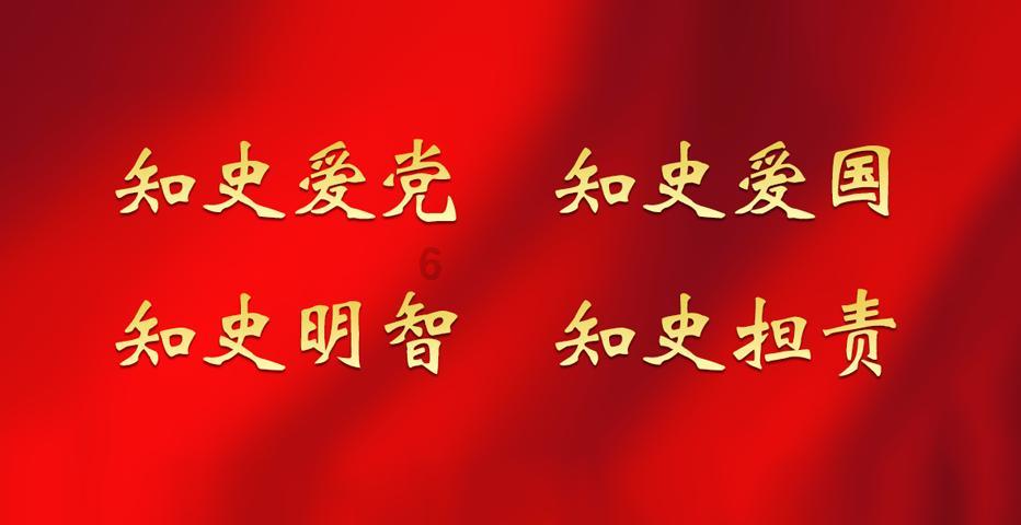 逃离卡拉地牢