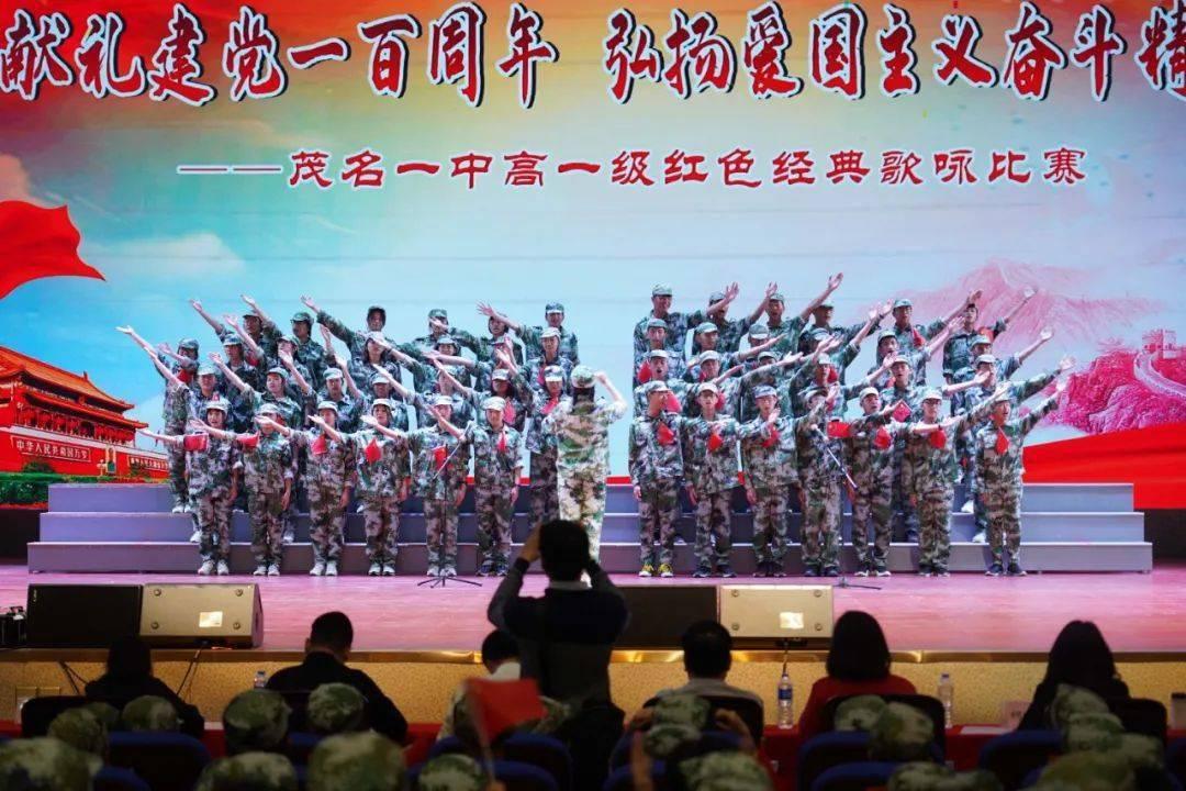 火影战国夜袭