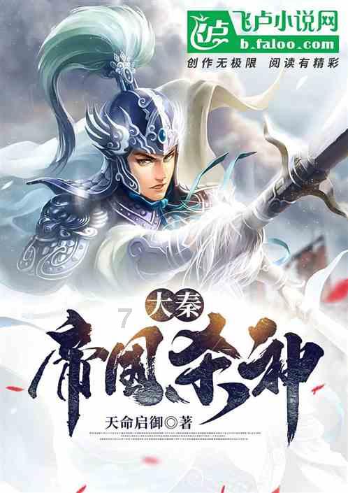 全国第一！聊城市城市信用综合指数排名再创历史新高