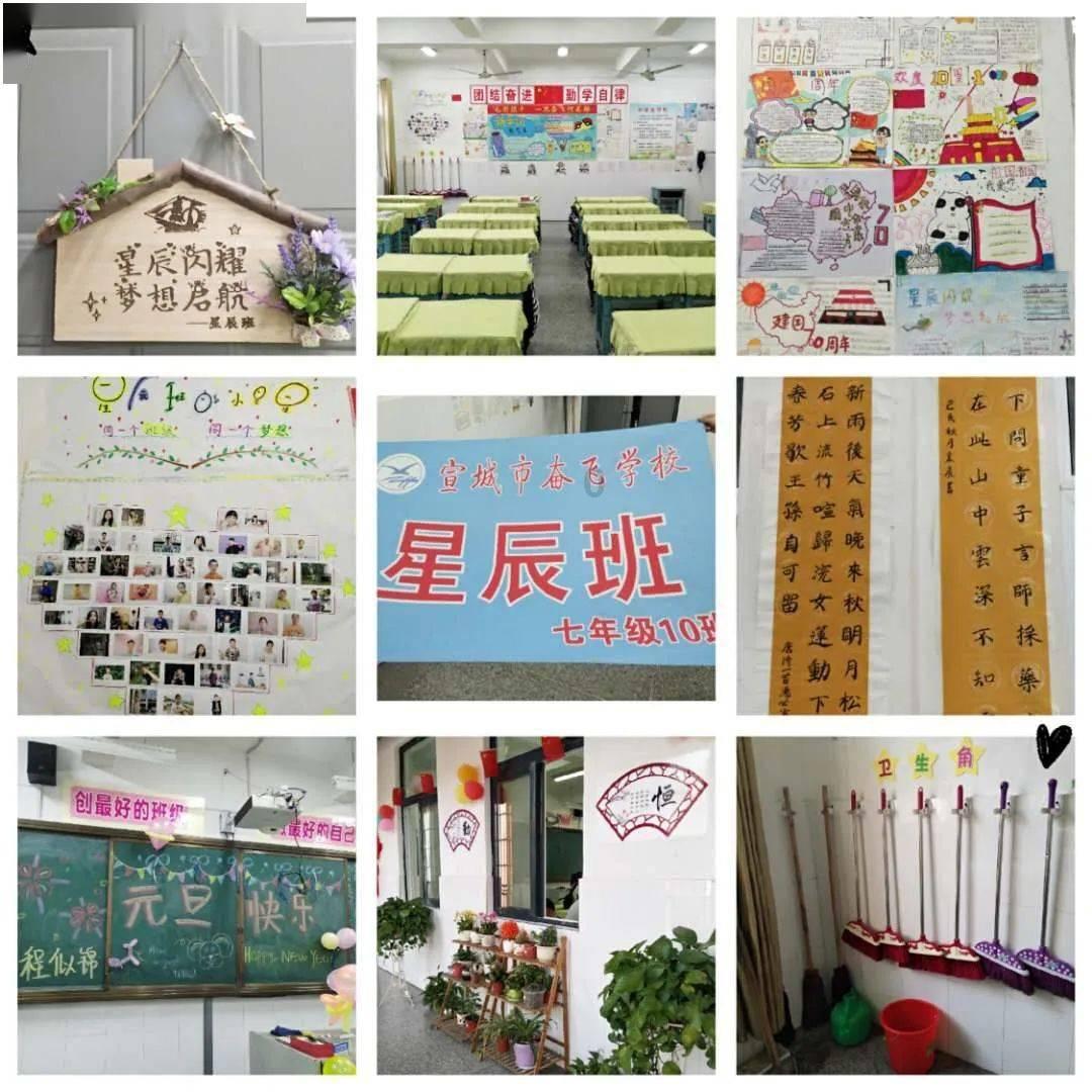 骗子的谎言