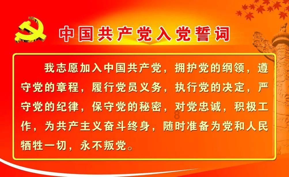 流放者柯南