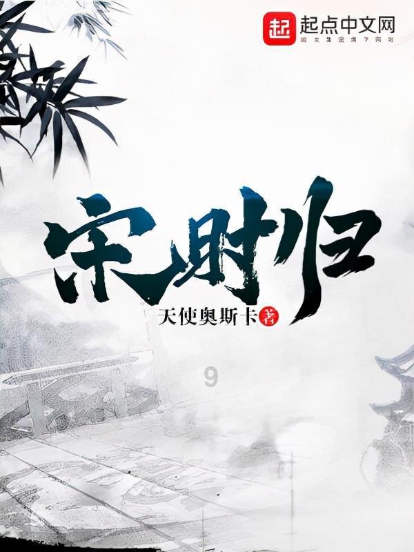 体验女生明知道男生喜欢她却说只是红颜知己是什么意思?知识星球,深入了解全方位的知识信息!